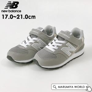 ニューバランス YV996GR3[17.0-21.0cm] キッズ スニーカー テープ スエード new balance 8001937 YV996GR3-MG メール便不可｜marumiya-world