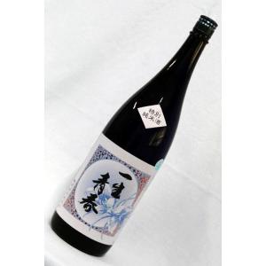 曙酒造　一生青春　特別純米酒　1.8L（日本酒）｜marumiya