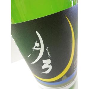 名倉山酒造　純米酒　月弓　1800ml(日本酒)