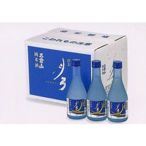 名倉山酒造　純米酒　冷美月弓　300ml（日本酒）