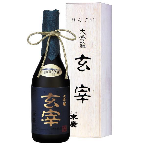 末廣酒造　大吟醸酒　玄宰　720ml　[日本酒/福島県/会津/すえひろ]