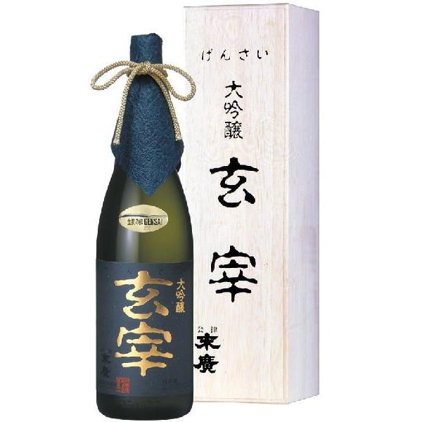 末廣酒造　大吟醸酒　玄宰　1.8L　[日本酒/福島県/会津/すえひろ]