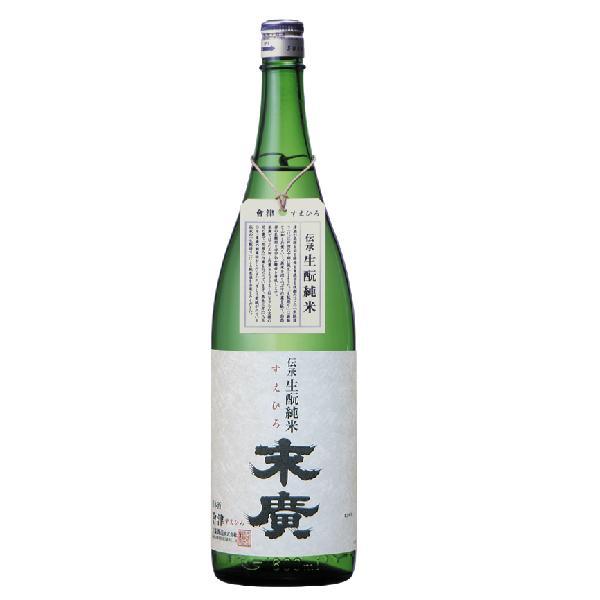 末廣酒造　會津　伝承生もと純米　末廣　1.8L　[日本酒/福島県/会津/すえひろ]
