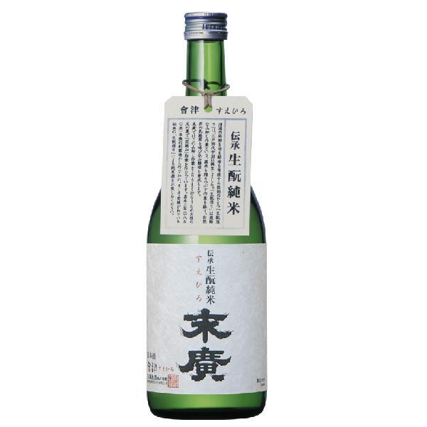 末廣酒造　會津　伝承生もと純米　末廣　720ml　[日本酒/福島県/会津/すえひろ]