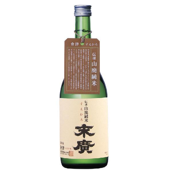 末廣酒造　會津　伝承山廃純米酒　末廣　720ml　[日本酒/福島県/会津/すえひろ]