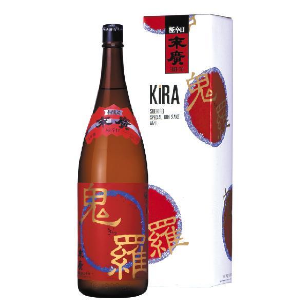 末廣酒造　超辛口　吟醸　鬼羅　1.8L　[日本酒/福島県/会津/すえひろ]