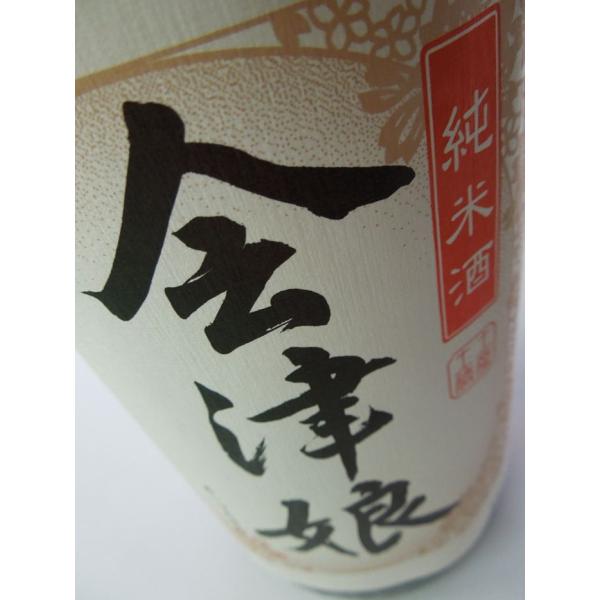 日本酒 会津娘 純米酒 720ml