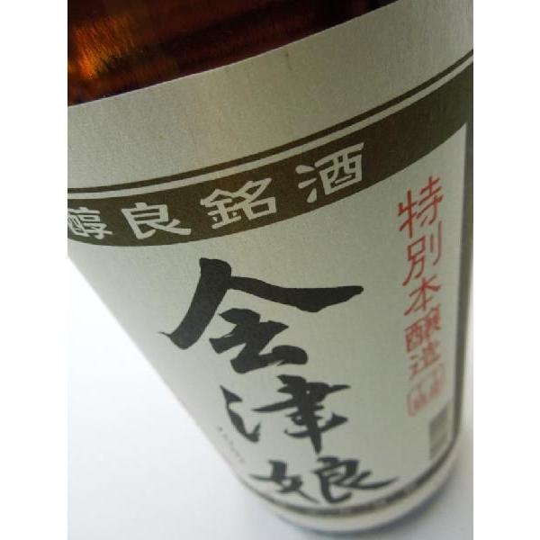 会津娘 特別本醸造 1.8L（日本酒）