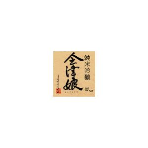 高橋庄作酒造　純米吟醸　会津娘　720ml（日本酒）