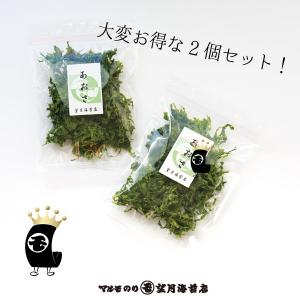 【クロネコゆうパケット送料無料】伊勢志摩産 あ...の詳細画像1