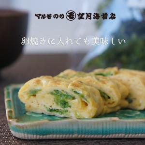 【クロネコゆうパケット送料無料】伊勢志摩産 あ...の詳細画像3