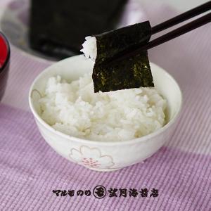 【クロネコゆうパケット送料無料】毎週木曜日焼き...の詳細画像2