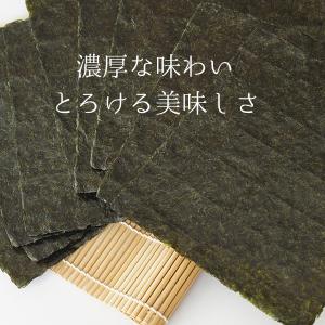 【クロネコゆうパケット送料無料】毎週木曜日焼き...の詳細画像3