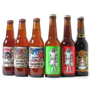 酒 お酒 ビール クラフトビール バラエティセット ベアード 田沢湖 スワンレイクビール 330ml 6本組｜marumori-sakeshop