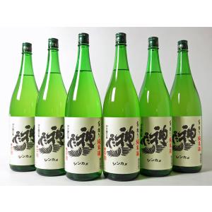 神亀 辛口純米酒 1800ml 6本の買取情報