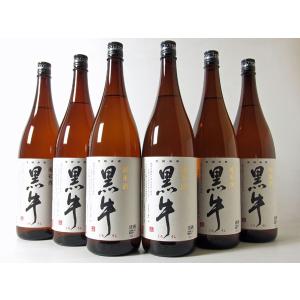 日本酒 酒 お酒 純米酒 黒牛 1800ml 6本組