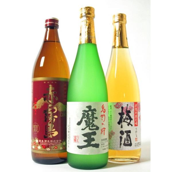 焼酎 飲み比べ 酒 お酒 焼酎セット 魔王 720ml バラエティ 3本セット 魔王  赤霧島 さつ...