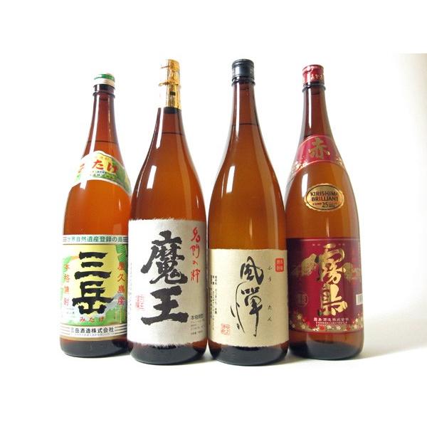 焼酎 飲み比べ 酒 お酒 焼酎セット 魔王 1800ml バラエティ 4本セット No.3