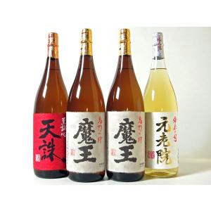 焼酎 飲み比べ 酒 お酒 焼酎セット 魔王 1800ml バラエティセット