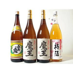 焼酎 飲み比べ 酒 お酒 焼酎セット 魔王 1800ml バラエティセット