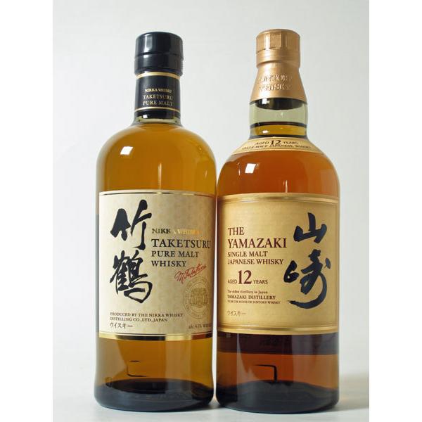 ウイスキー ウイスキーセット サントリー山崎12年&amp;ニッカ竹鶴 2本セット