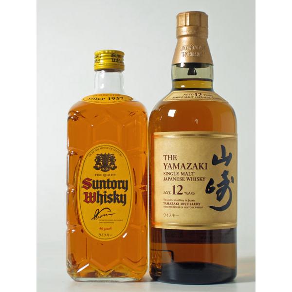 ウイスキー ウイスキーセット サントリー山崎12年(山崎12年オリジナルカートン入り)&amp;角瓶 2本セ...