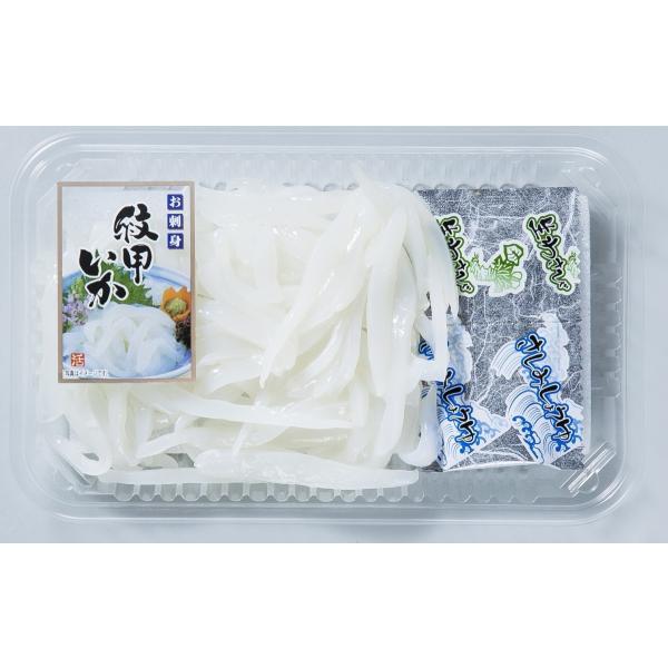 送料無料！！刺身用　紋甲いかそうめん　60g×10P