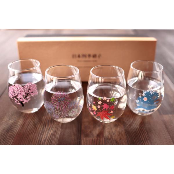 『冷感日本四季』『フリーグラス揃』