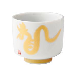 【丸モ高木陶器直営】５勺干支コレクション盃　龍
