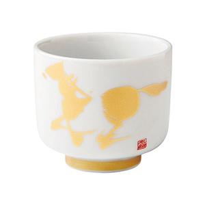 【丸モ高木陶器直営】５勺干支コレクション盃　馬