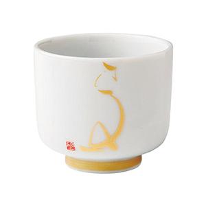 【丸モ高木陶器直営】５勺干支コレクション盃　猿