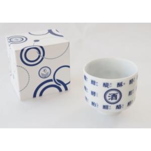 【丸モ高木陶器直営】酒マフィア おちょこ（イングレ）