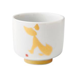 【丸モ高木陶器直営】５勺干支コレクション盃　犬