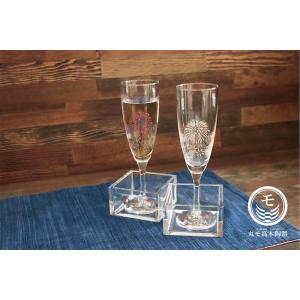 冷感 花火 こぼし 酒 スパークリング グラス アクリル