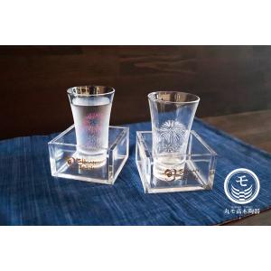 冷感 花火 こぼし 酒 天開 グラス アクリル 枡 ペア