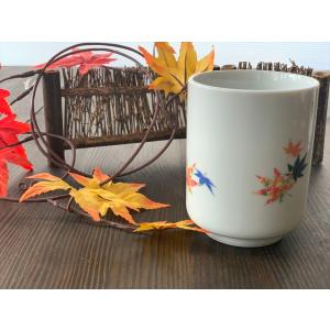 『温感 紅葉 湯呑』秋 お茶 演出 マジック インスタ映え