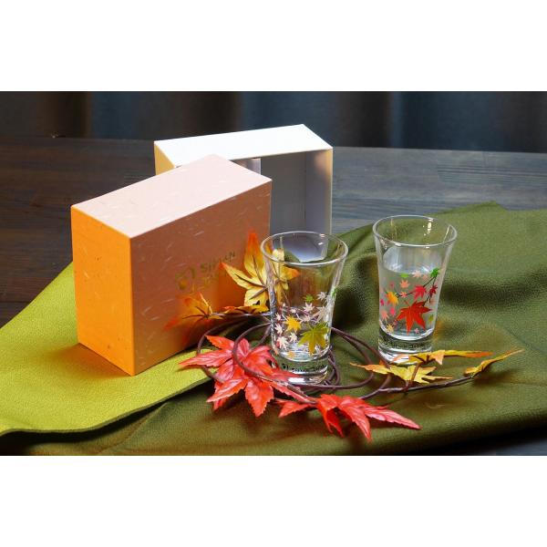 【丸モ高木陶器直営】『 冷感紅葉 天開グラス ペアセット』温度で色が変わる
