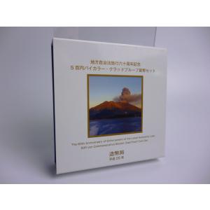 Le Pas du Patineur（アンリ マティス） 額装品 ウッドハイグレード 