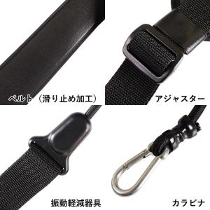 振動軽減 ベルト バンド 肩掛け 草刈り機 収...の詳細画像2