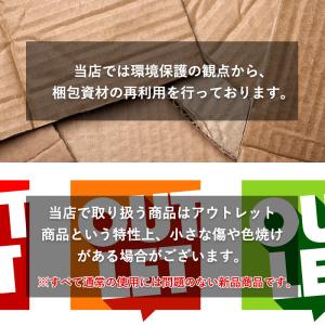 振動軽減 ベルト バンド 肩掛け 草刈り機 収...の詳細画像4