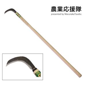 光月 剪定鋏 金止 180mm クッション付き【五香刃物製作所 庭