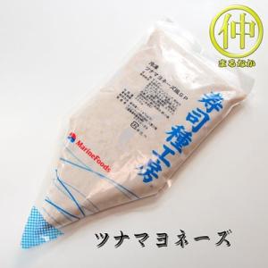ツナマヨネーズ すしだね　海苔巻