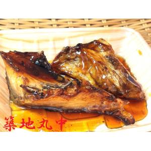 築地丸中 天然国産ぶりカマ照り焼き250ｇ前後（2切入り）！ブリカマ 鰤カマ ぶりかま