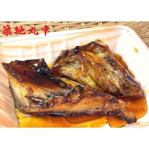築地丸中 天然国産ぶりカマ照り焼き250g前後...の詳細画像4