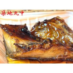 築地丸中 天然国産ぶりカマ照り焼き250g前後...の詳細画像5