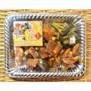 築地丸中　骨取り！サーモン醤油バター焼き！ さけ サケ 居酒屋　