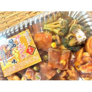 築地丸中 骨取り!サーモン醤油バター焼き! さ...の詳細画像2