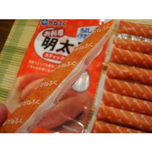 築地丸中 博多かねふく無着色明太子チューブ30...の詳細画像5