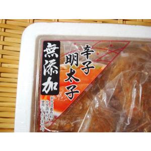 築地丸中 無添加博多明太子500g 匠のこだわ...の詳細画像4