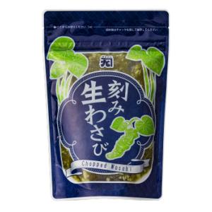 築地丸中　大辛！刻み生わさび 250g！ わさび ワサビ 山葵